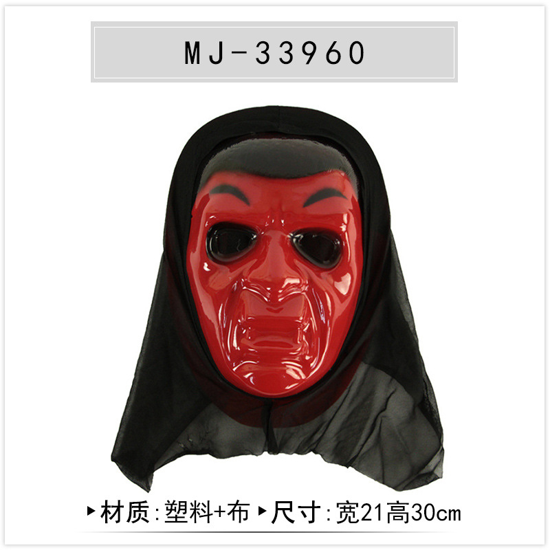 Halloween diablo apoyos toda la cabeza cubierta bruja gritando muñeca niños divertido fantasma máscara cráneo muerte