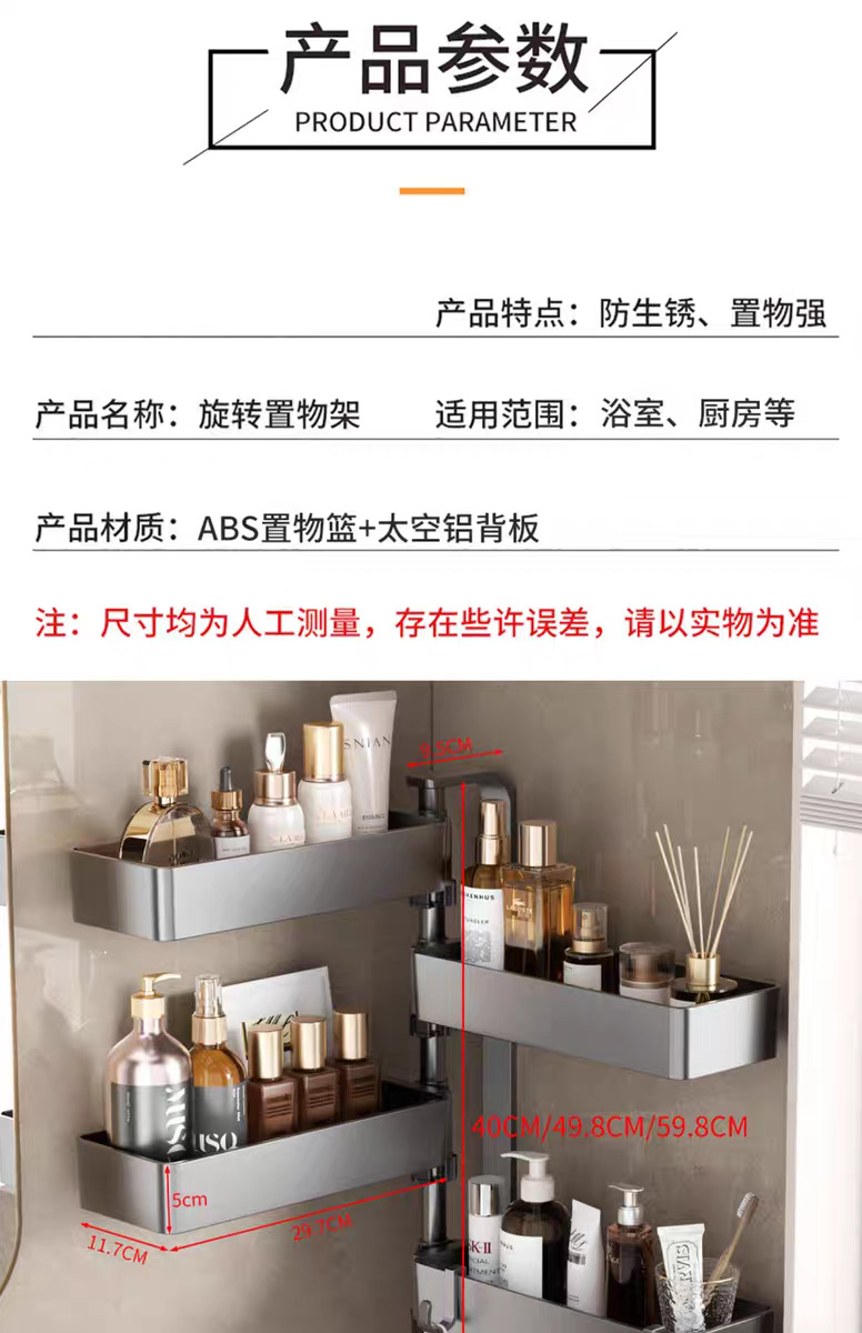 tb_image_share_1735362373648.j