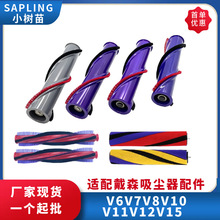 �m�ô�ɭ���m������LˢV6V7V8V10slimV11V12V15늄�ë�l��ˢ�LͲ