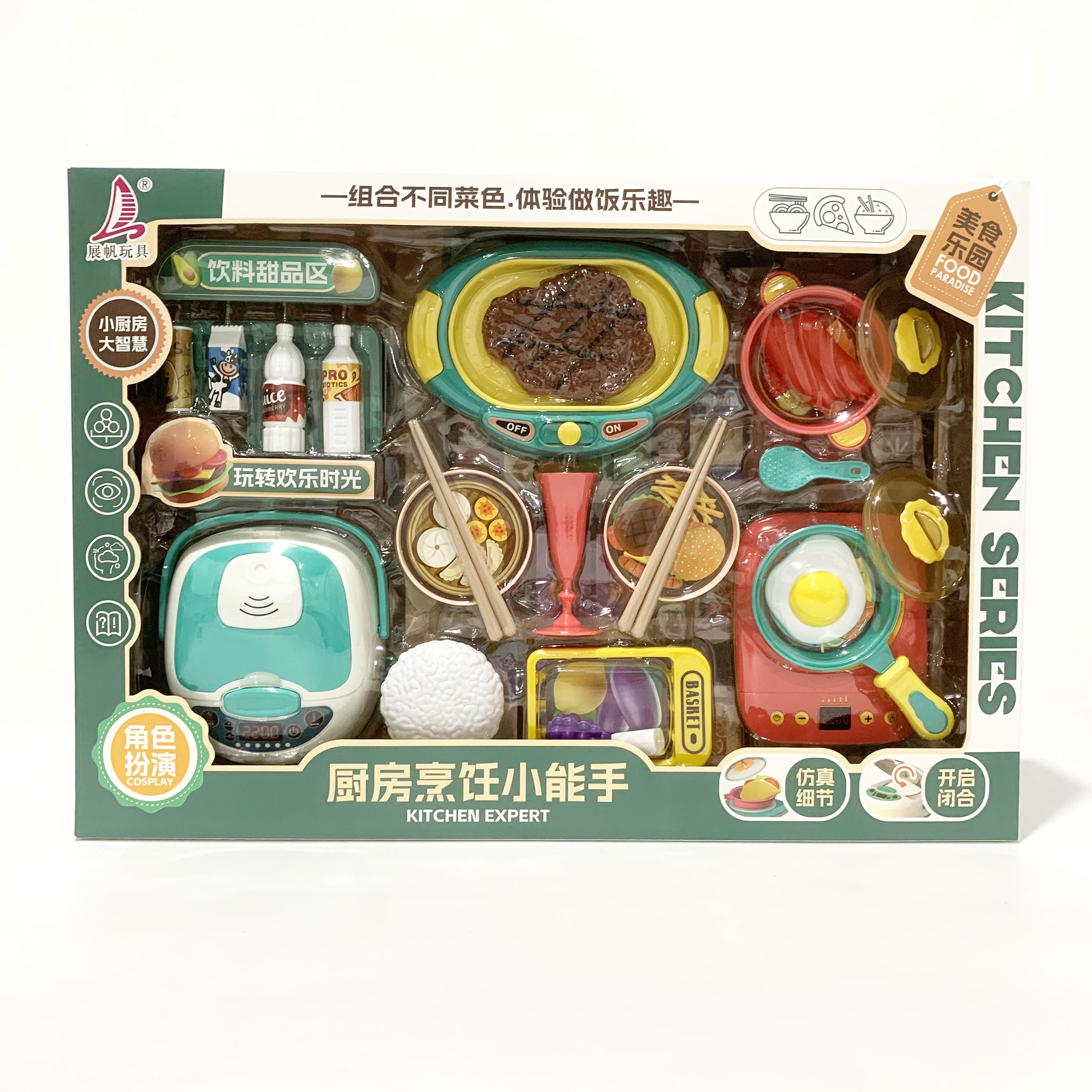 微信图片_20230820183122