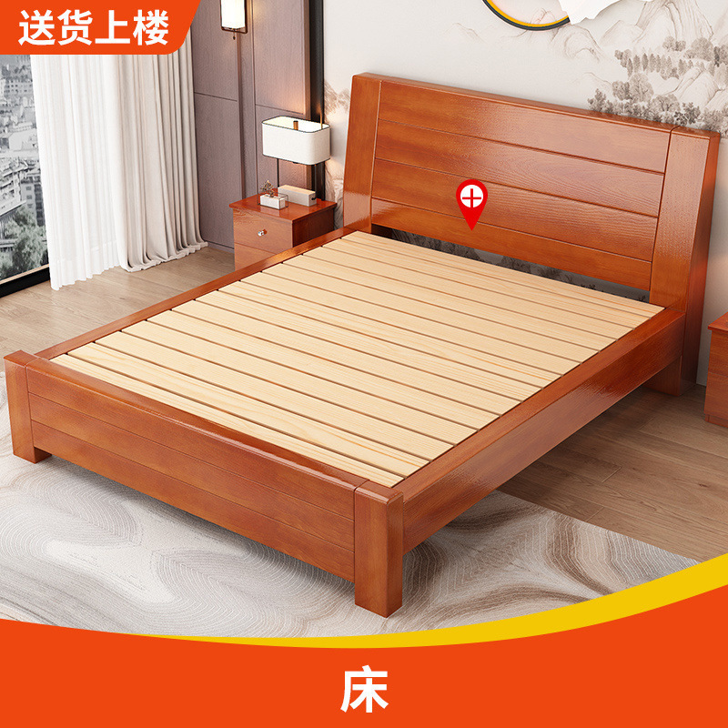 Fábrica directa de madera maciza cama china 1.8 metros de espesor cama doble económica simple doméstica cama individual de 1.5 metros 1. image 7