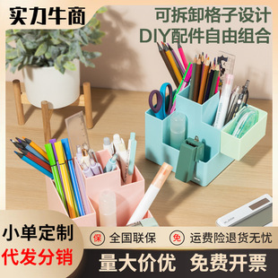 ����PK201�PͲ6����ins���W���Ժ��s�ռ{�P�܌W�����愓��