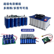 2.7V���ϵ�� JIERONG��x�ӷ������ ��Ҏ��߆����������