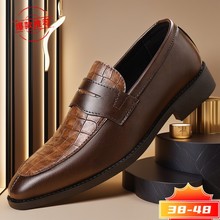 �����¿�羳��Ь�¿��̄����b���eЬ��ʿӢ���n�����_��aƤЬ��