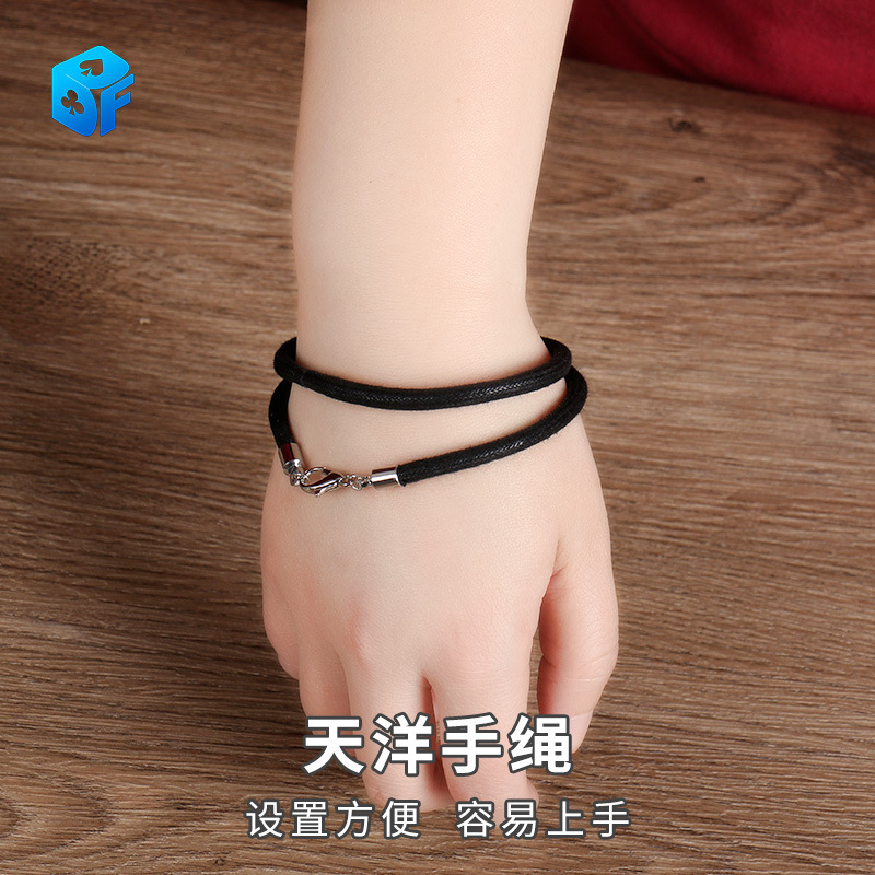 Northern Magic Tianyang Bracelet Illusion Handstring Knot Transfer Necklace Accessories Close-up Interactive Magic Props