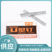 ֱ�ۏS�Ҝ��|U����քӴ�ᔘ��m�Ü��|U��ᔘ��U���b��b�ꘌ�