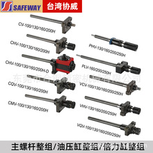 ̨��SAFEWAY�f�����ݗU/�͉���/���������M���Q���MC�����ξ߰�