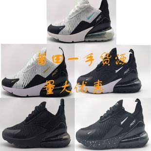 ����S��270��|Ь�¿����m�ٴ����Q�\��Ь�p��MAX97MAXtn