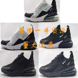 莆田厂家270气垫鞋新款舒适百搭外贸运动鞋减震MAX97MAXtn