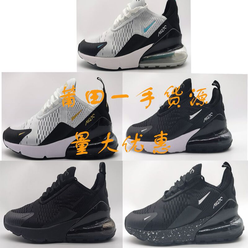 Putian manufacturers 270 air cushion shoes new comfortable Joker foreign trade sneaker shock absorption MAX97MAXtn Putian manufacturers 270 air cushion shoes new comfortable Joker foreign trade sneaker shock absorption MAX97MAXtn