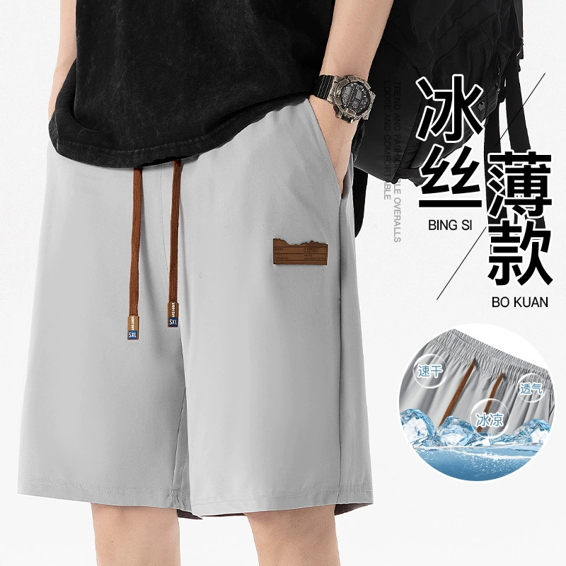 Summer silk trend shorts, elastic quick dry sports trousers for boys, loose fit, for running