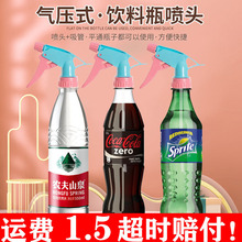 �ɘ�ѩ�����ƿ�F�����^�Ϊ����^���^���F�^�����������Ѡt��