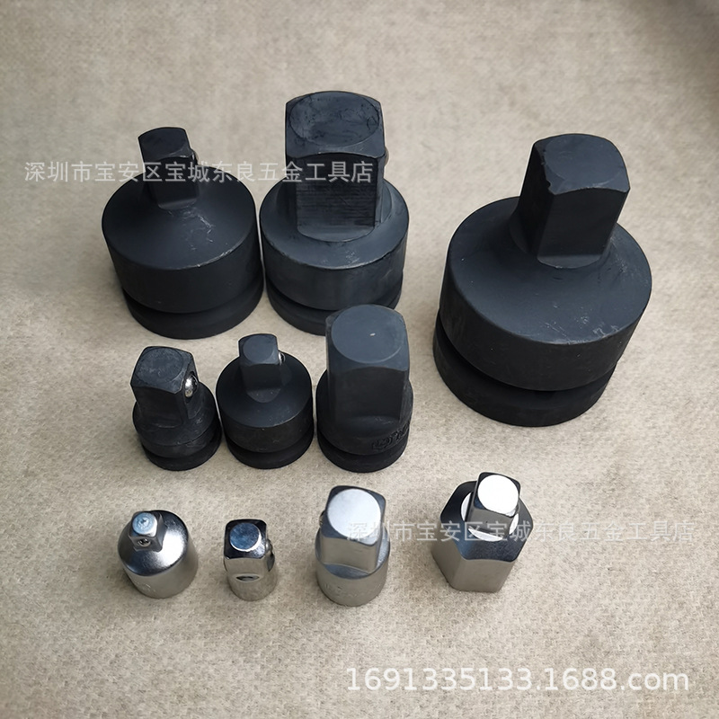 现货供应NAN-YU汽动变头 气动转换接头筒转换头气动电动扳手变头