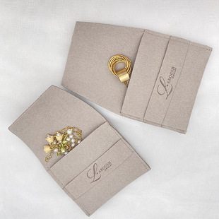 Exquisite Microfiber Flip Bag, Necklace, Earrings, Ring, Trinket Packaging, Gift Bag, Free Proofing with Logo Printing
