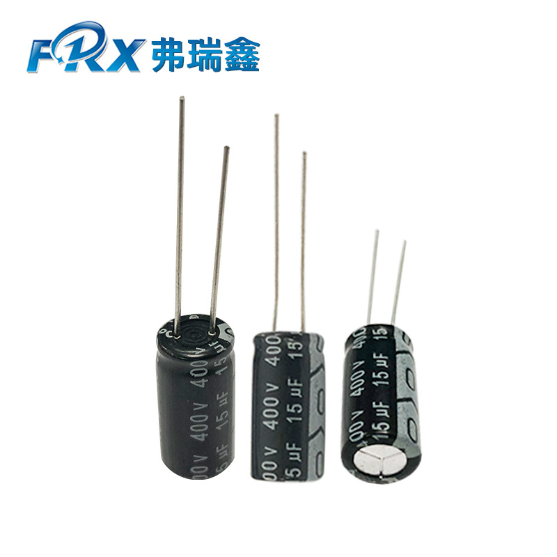 Capacitor 15UF 400V 10*13 full series plug-in electrolytic capacitors PD fast charge reduced volume