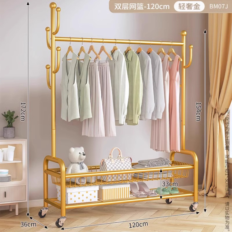 120cm 라이트 럭셔리 골드 더블 레이어 메쉬 바구니丨6 후크 + 금속 캐스터 휠