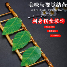 ����ʽ�����˾�b��~�Ӵ���[�P�b[���c�Y�Ƶ꺣�r����P�