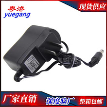 ����12w�_�P�Դ �m��������C픺й�؈DC12V1Aͨ��0.8A0.5A0.3A