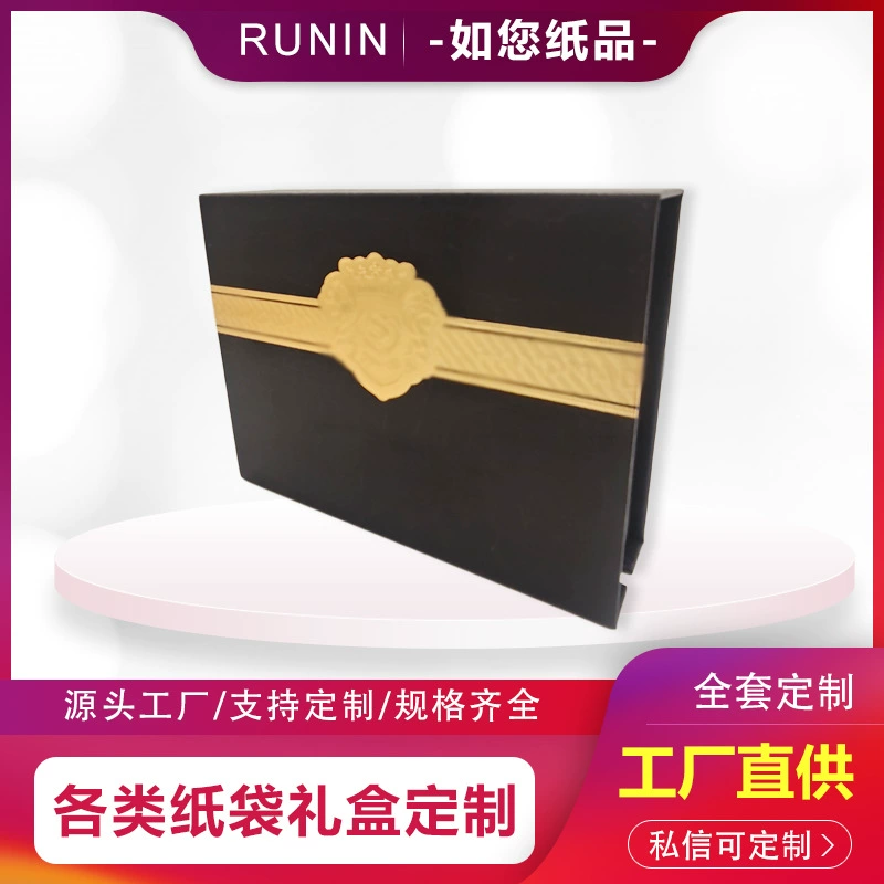 Производитель настраиваемых черно-золотых подарочных коробок с магнитной застежкой, подарочных коробок из дизайнерской бумаги, упаковочных коробок для бизнес-подарков, косметических и цифровых коробок