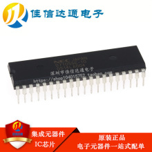 ȫ�½���ԭװ D71055C-10 ֱ��DIP-40 UPD71055C-10 �洢��оƬ