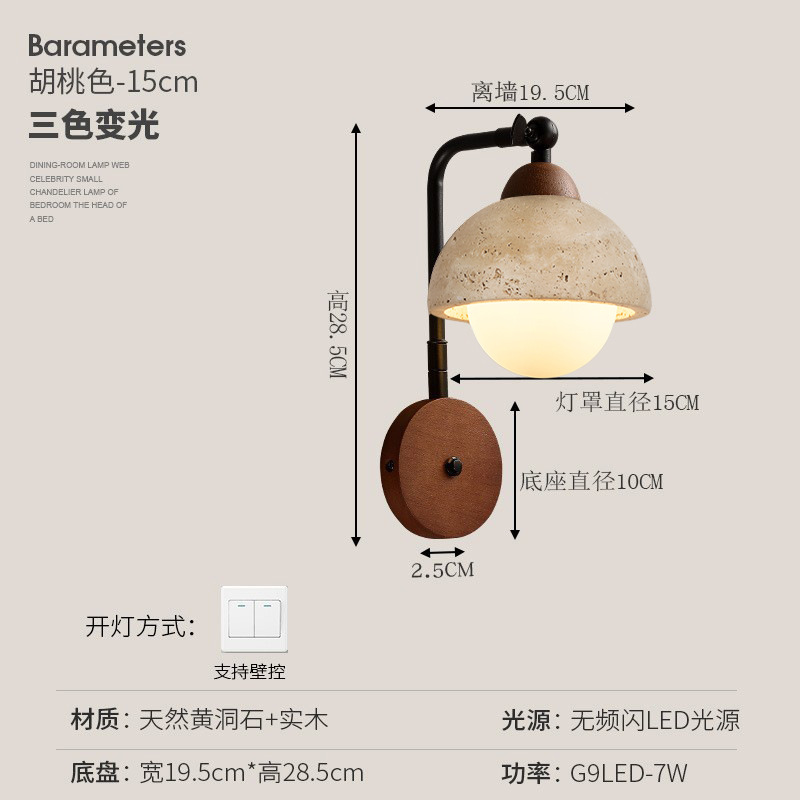 Residencias pasillo lámpara de pared faro de lámpara de pared redonda ovalada dormitorio de fondo de piedra de la villa amarilla cabecera de cama japonesa
