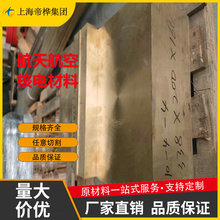 F؛ٰlX~QAL10-4-4~ ĥZCuAl10Fe4ni4X~ ~