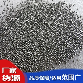 人造磨料;天然磨料