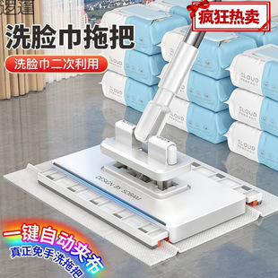 ����ϴĘ������С�ϰё���ƽ���ϰѼ���һ�σ��¿��ԄӊAĨ��