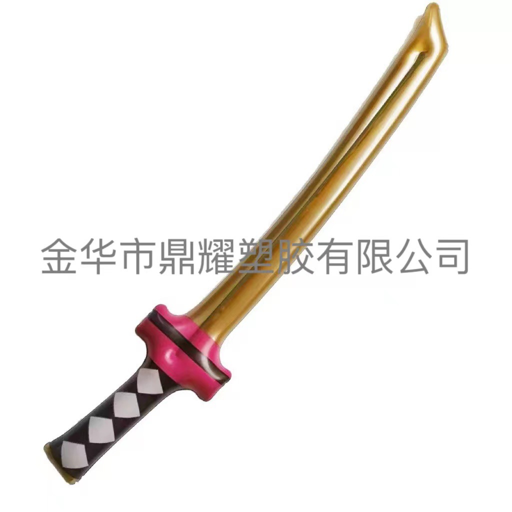 사무라이 검 골드