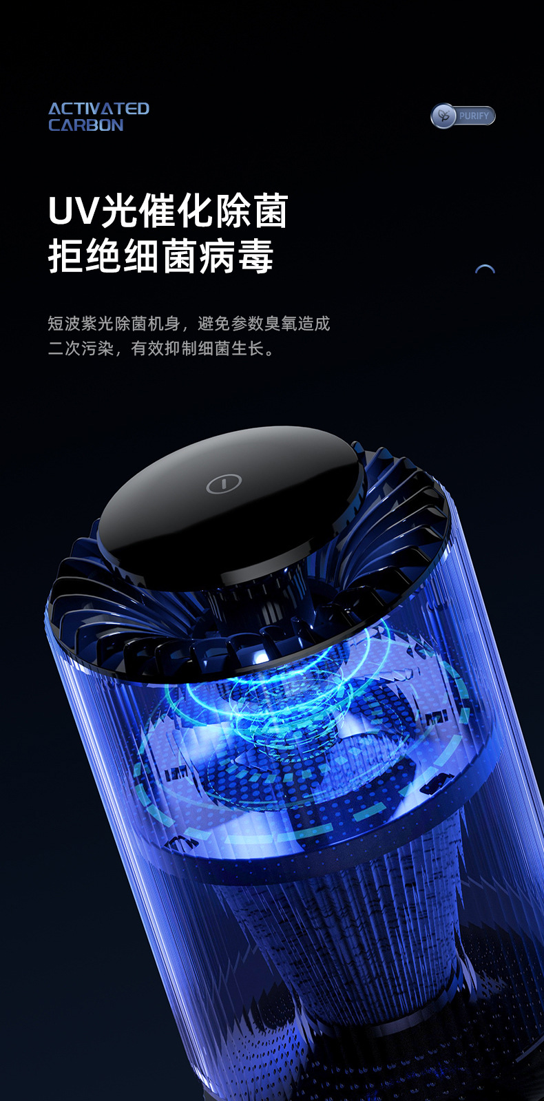 790详情页_07.jpg