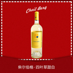 ����ԭƿ�M��������Ѿ�11.5%��RieslingŮʿ΢������С��ƹ���