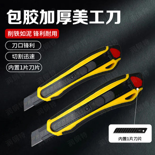 s200���z�������Ӻ�๦�ܲü��������ڼ������f�_�䵶sk5��Ƭ