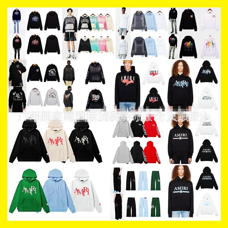 Cross-Border American-Style High-Quality Amiri Hoodie Classic Letter Series Pullover Loose-Fitting Hooded Sweatshirt for Men and Women