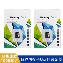 �֙C�ȴ濨�ቺ���b����܇ӛ䛃x���CTF�����w������ɫС�ߴ缈��