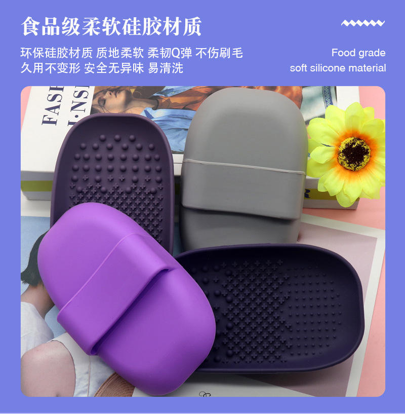 圆角洗刷板详情页_08