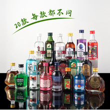 ���Aʿ�S��20�������С�ư�50ml����t�������ʿ�ɰ��m��Сƿ��