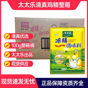 �����䡿̫̫�� ���惞�x�u���{ζ��  100g*25��/��