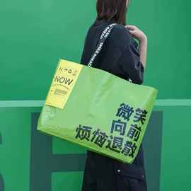 塑料编织袋;无纺布袋;布类包装