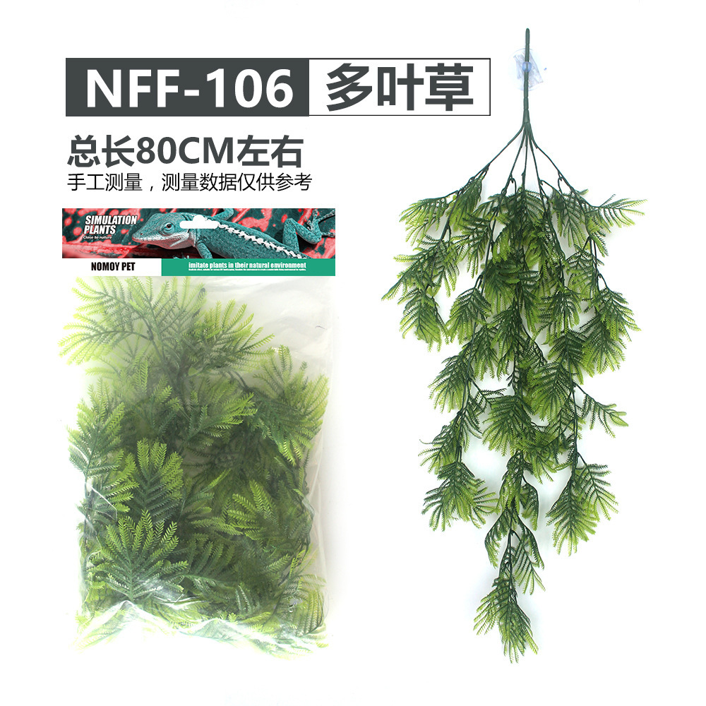 NFF-106 클로버