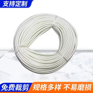 定制自熄管玻纤管可加工1-12mm厂家批发高温阻燃管绝缘套管自熄管