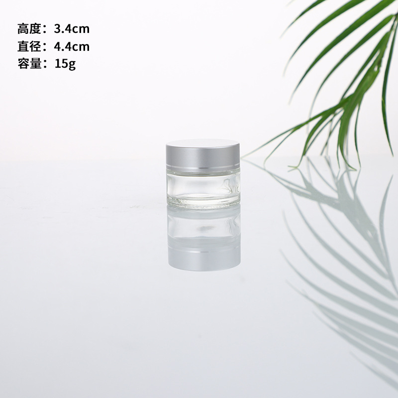 现货批发透明玻璃膏霜瓶高档化妆品瓶眼霜面霜瓶药膏瓶试用装分装|undefined