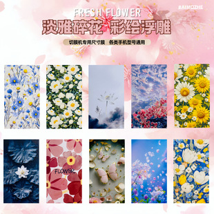 ��Ĥ�C���ñ�Ĥ�黨ϵ���֙C�и��Ĥ�r�������N���L�N���Ĳ�