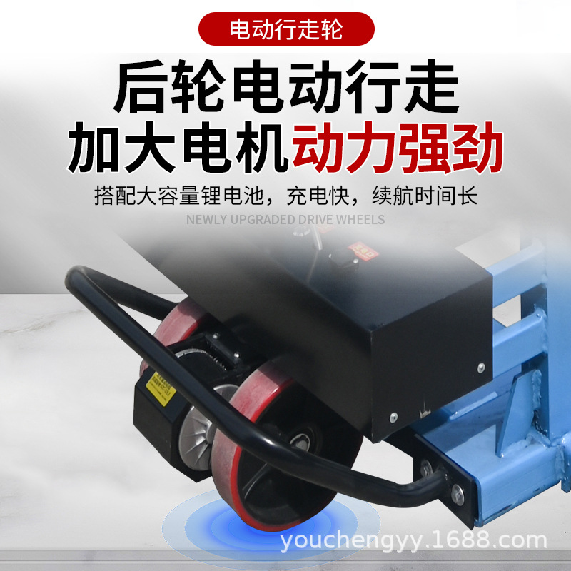 Carretilla elevadora montada sobre camión totalmente eléctrica, auto de subida y bajada, pequeño elevador portátil, carga y descarga, apilamiento, artefacto de manipulación