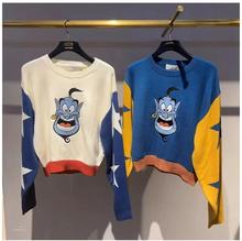 ˼ԭM2024¿ͨײɫ^ᘿlŮ-0411