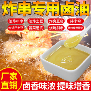 �u�����Ø�ɽը��ը����ը���������u���Ĵ���ը������ʳ����