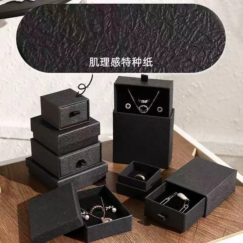 7.5*7.5 high-end black gift box