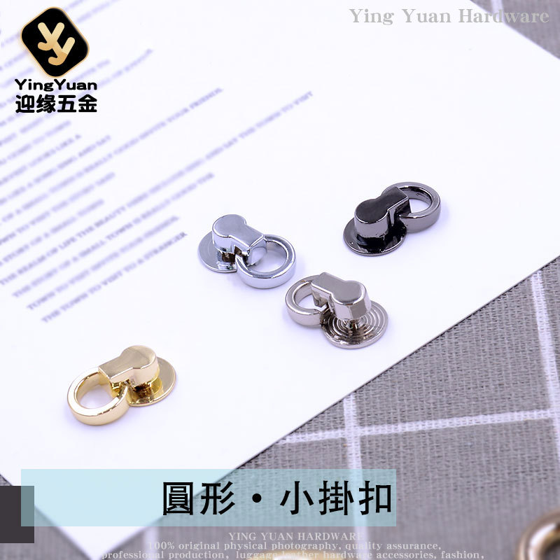 Wholesale Monk Head Pacifier Nails with Rings, Mobile Phone Cases, Bags, DIY Bags, Hardware Buckles, Ear Hanging Accessories, Screw Accessories