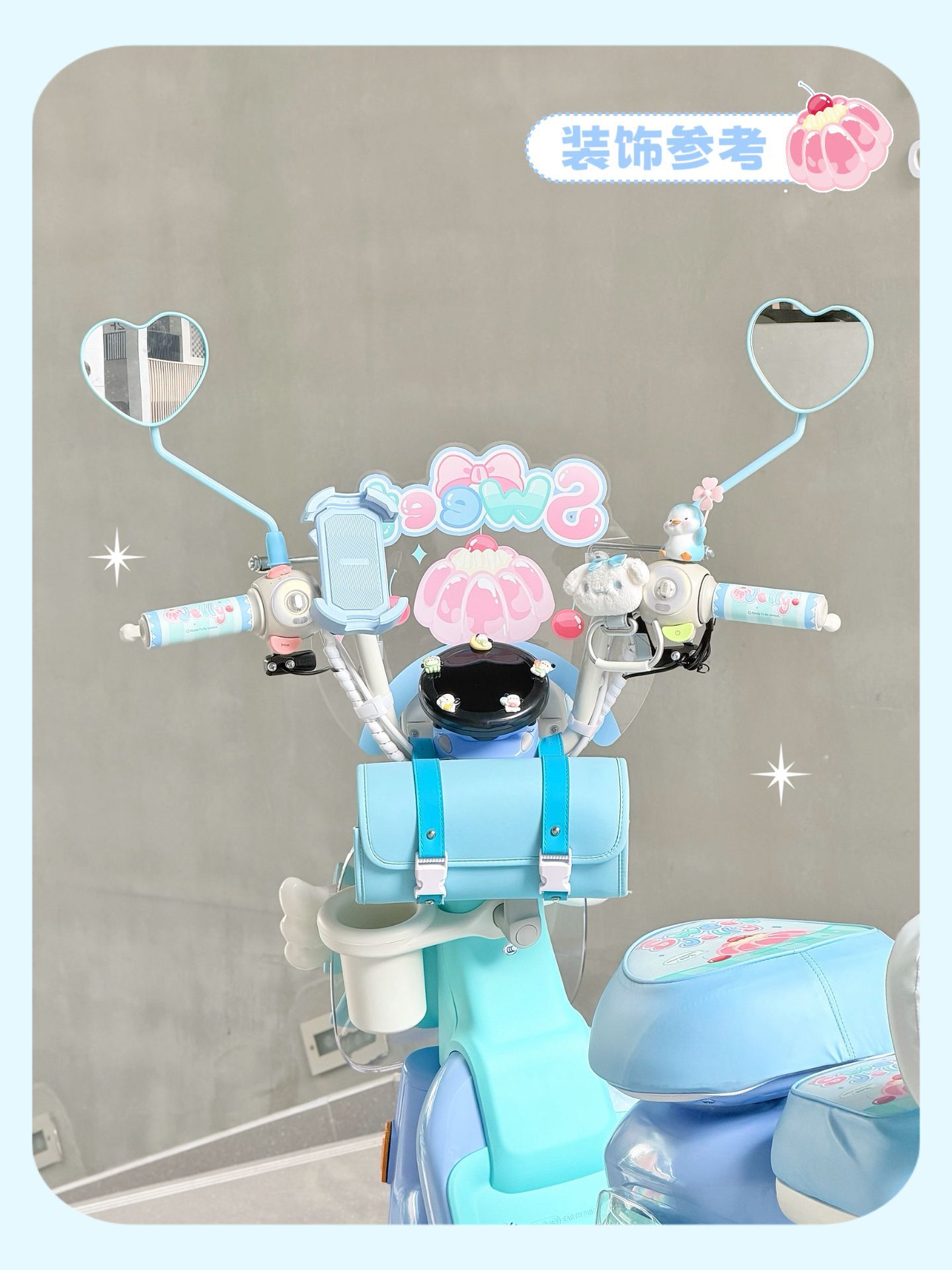 Suitable for Niu Y Jelly One electric scooter, decorative seat cushion cover, foot mat, waterproof frame bag, mobile phone holder, hook, cute