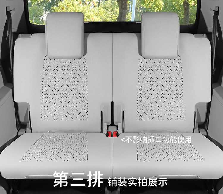 26 Volkswagen Touran car seat cushion, suede, all-season, seven-seater, special saddle cushion, half-cover Touran seat cover