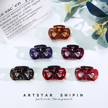 С��5.5cm�ʱ�ɫ���ץ�� ���淢���̷�צ�������ͷ�α���